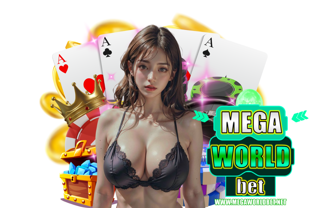 megaworld bet แจกเครดิตฟรี